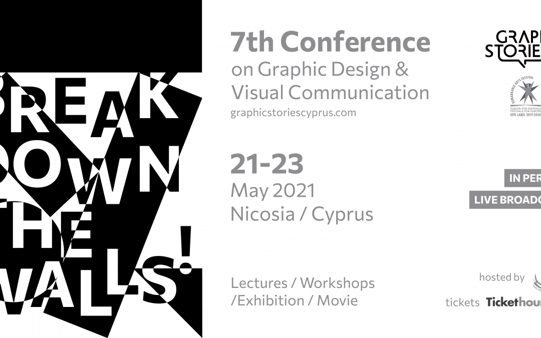 The 7th Conference on Graphic Design and Visual Communication