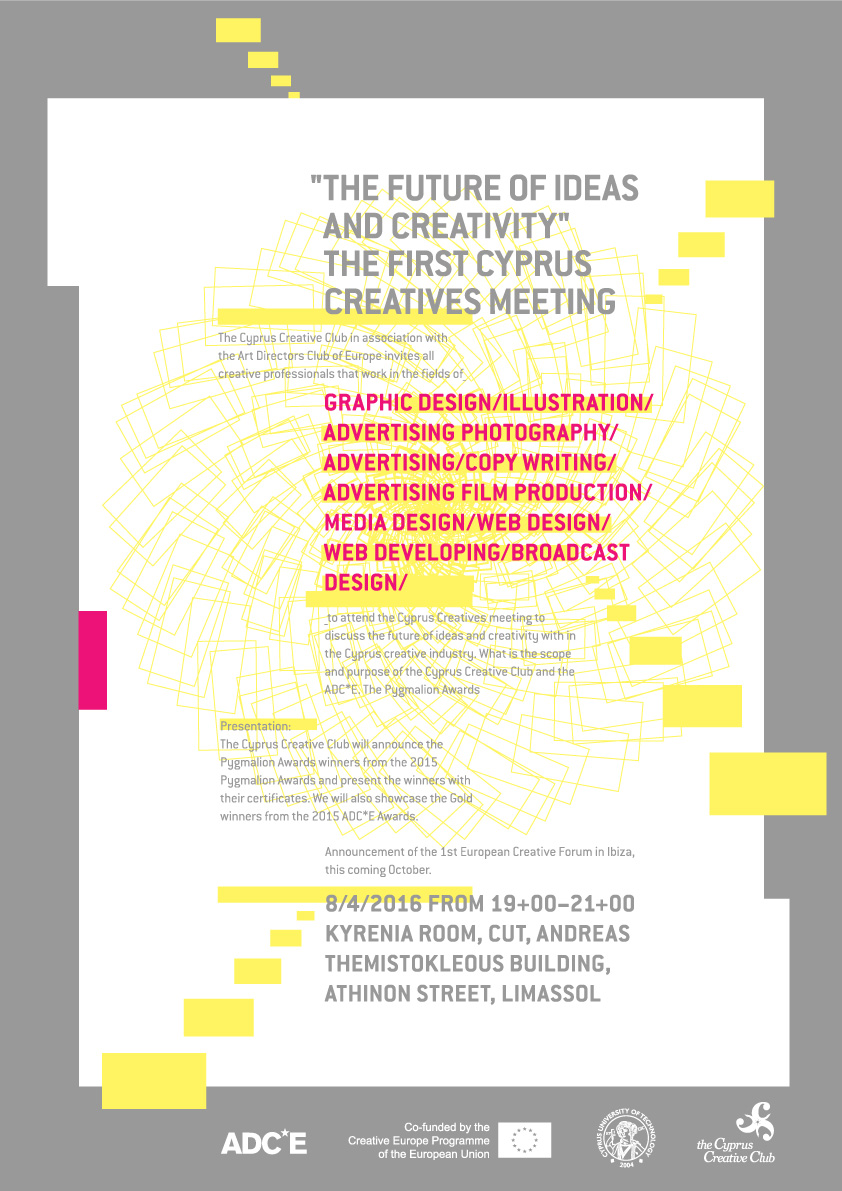 ADCE-2016-POSTER-GreativesMeeting