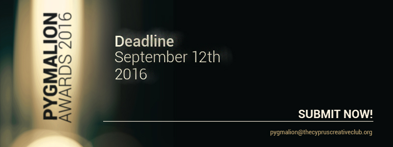 PYGMALION AWARDS 2016