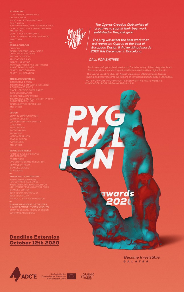Pygmalion_Poster01