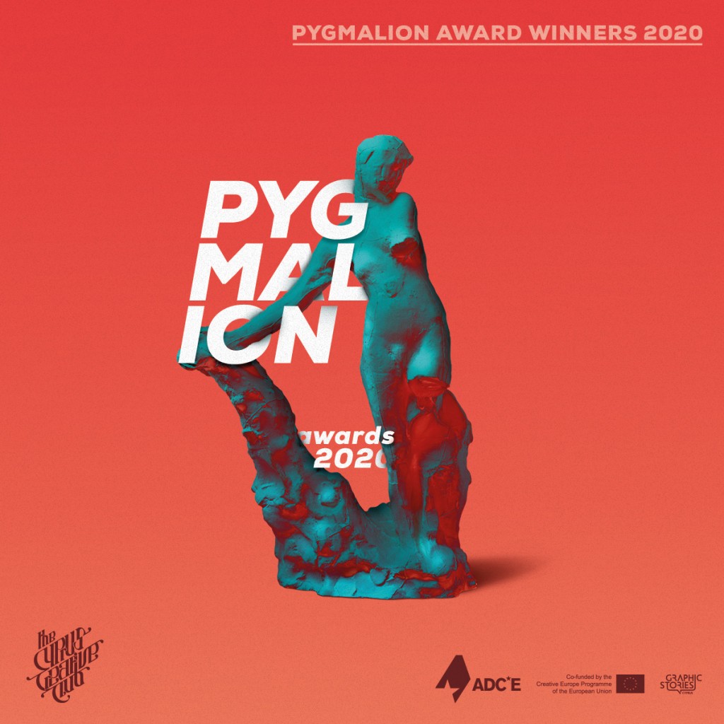 Pygmalion_Post_Winners